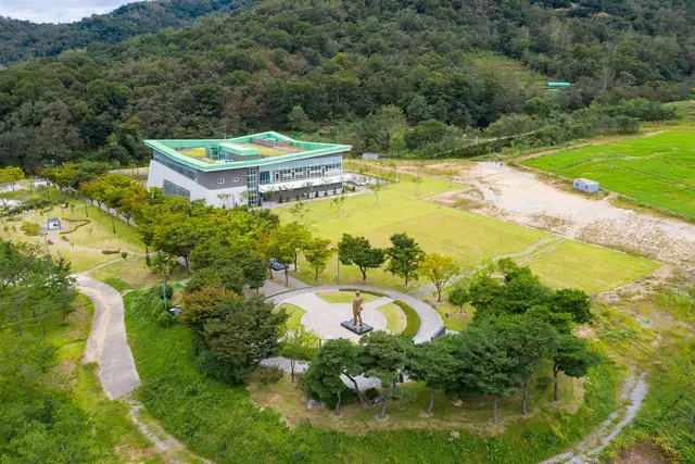 새마을운동테마공원 사진