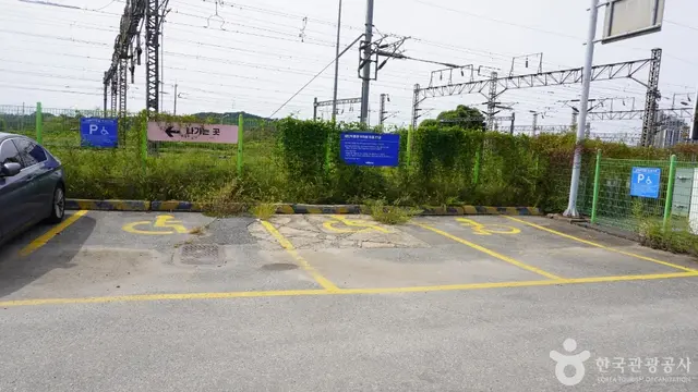 철도박물관 사진