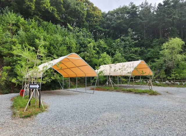캠프그라운드 화우 사진