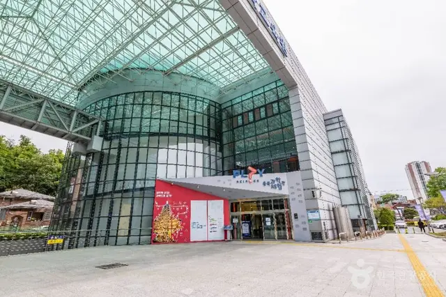 충청북도자연과학교육원 사진