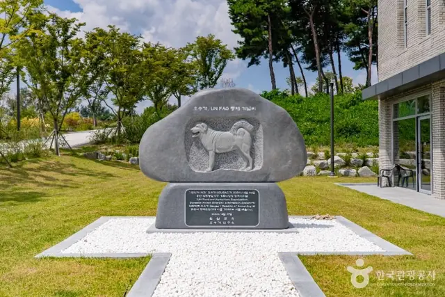 오수의견 관광지 사진