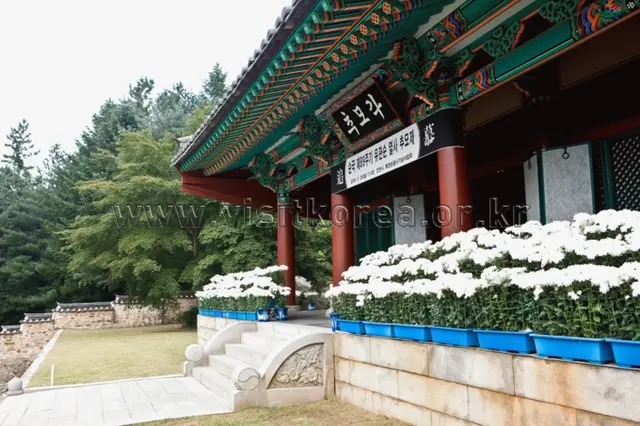 유관순열사기념관 사진