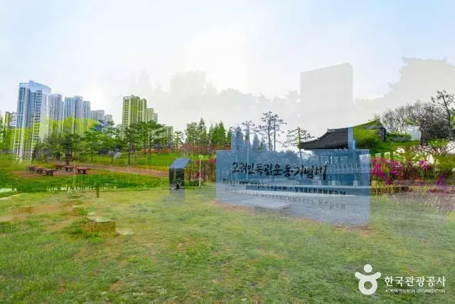 경기도미술관 사진