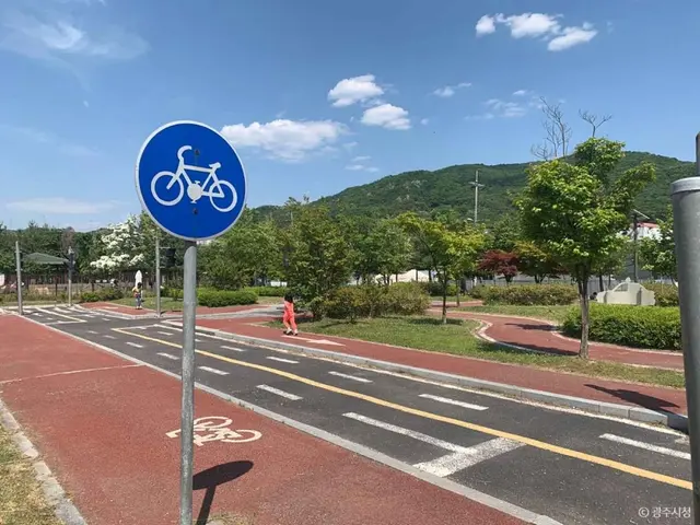 광주 자전거생태공원 사진