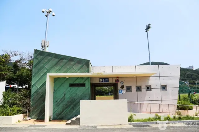 백운포체육공원 사진