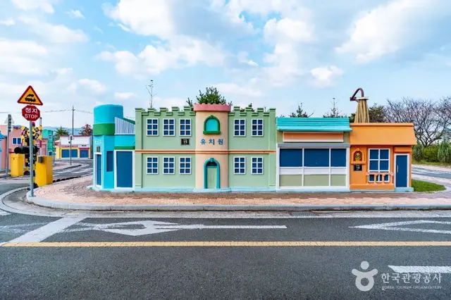 증평 자전거공원 사진