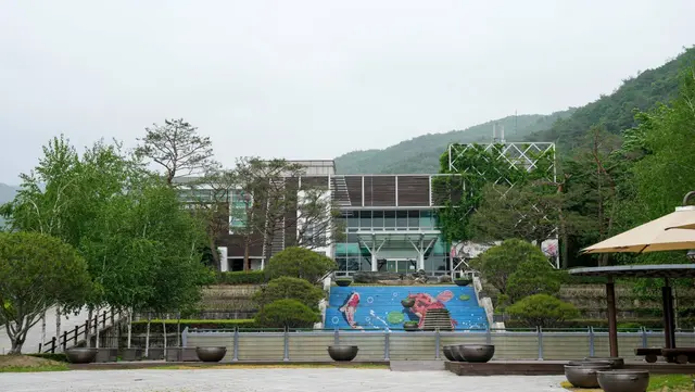 미동산수목원 사진