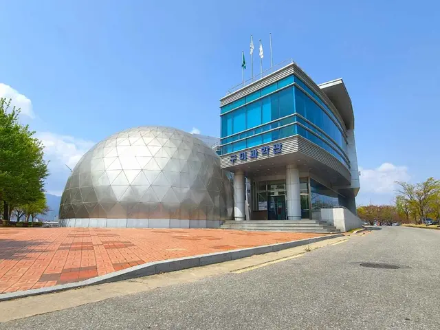 구미과학관 사진