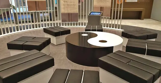 천지인 전통사상체험관 사진
