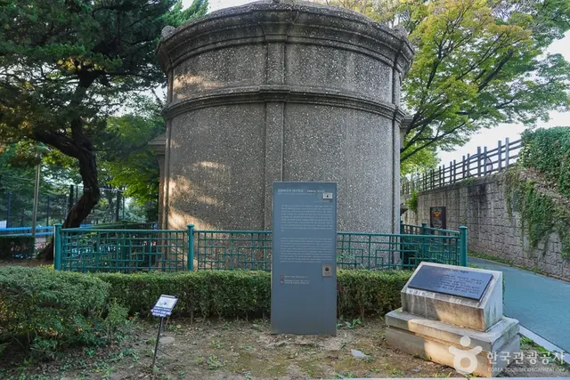 송현근린공원 사진
