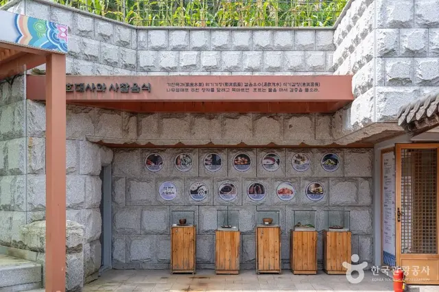 평택 원효대사 깨달음 체험관 사진