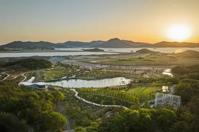 산이정원 사진