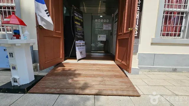 군산근대미술관 사진