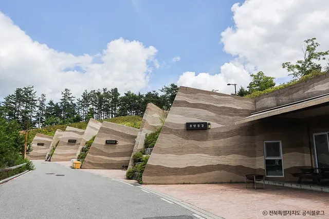 무주 향로산 자연휴양림 사진