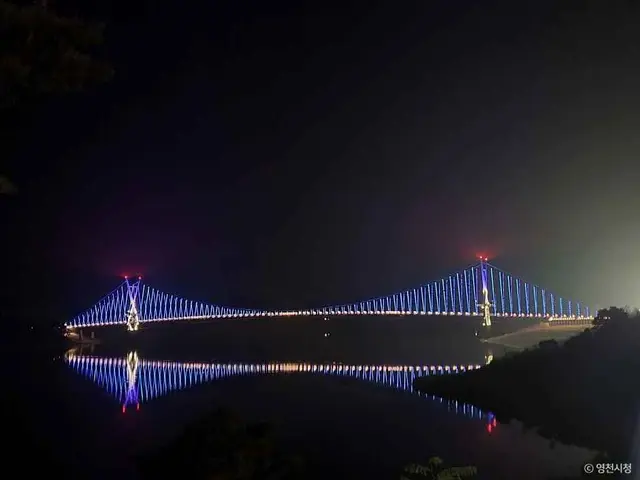 보현산댐 출렁다리 사진