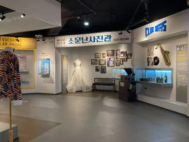 팽성생활사박물관 사진