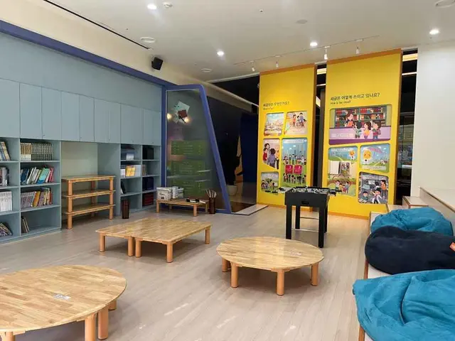 국립조세박물관 사진