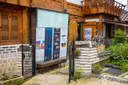 한국색동박물관 사진