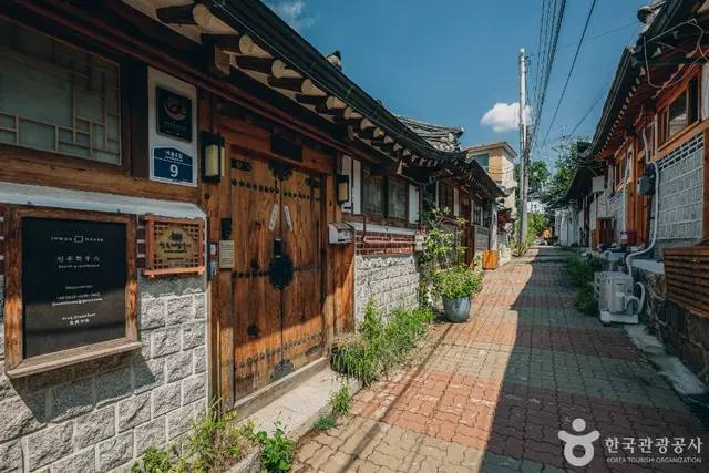 인우하우스 사진