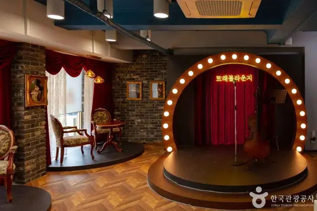 대전트래블라운지 사진