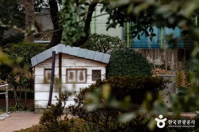 임시수도기념관 사진