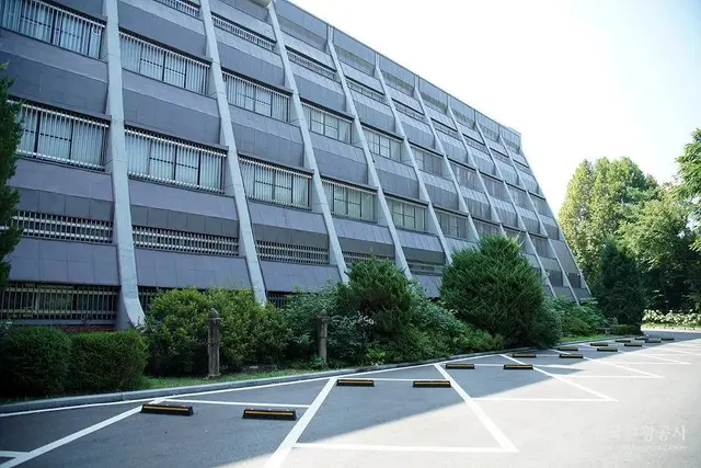 강원대학교 중앙박물관 사진