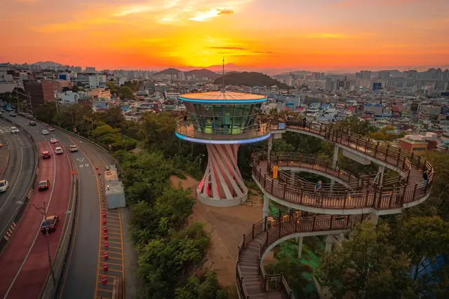 앞산 해넘이전망대 사진