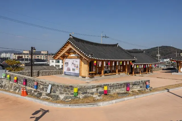 고창 전통예술체험마을 사진