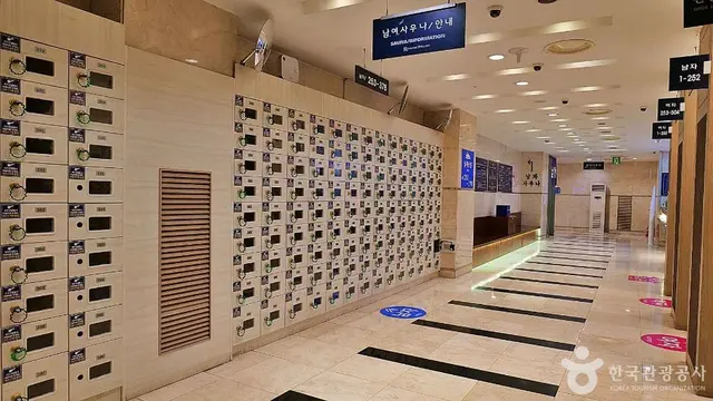 강변스파랜드 사진