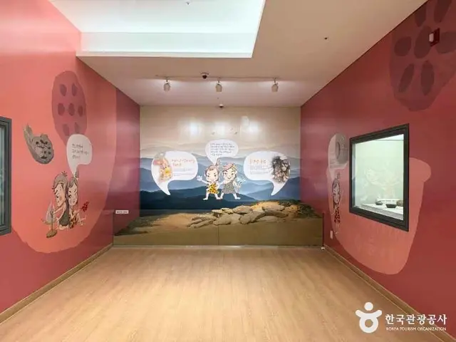 반곡역사관 사진
