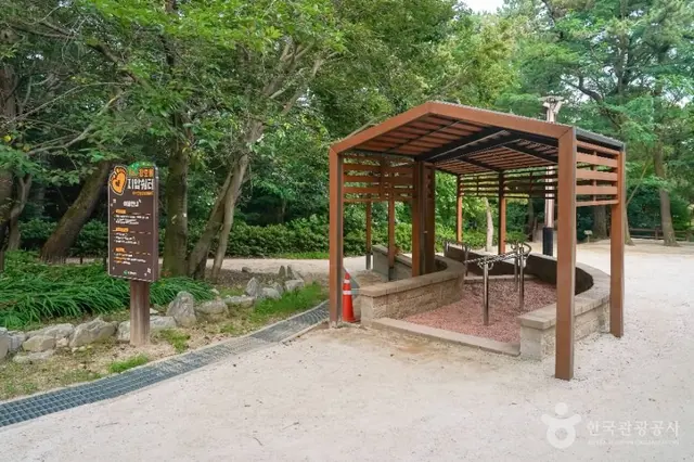 진해내수면 환경생태공원 사진