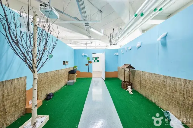 서울에너지드림센터 사진