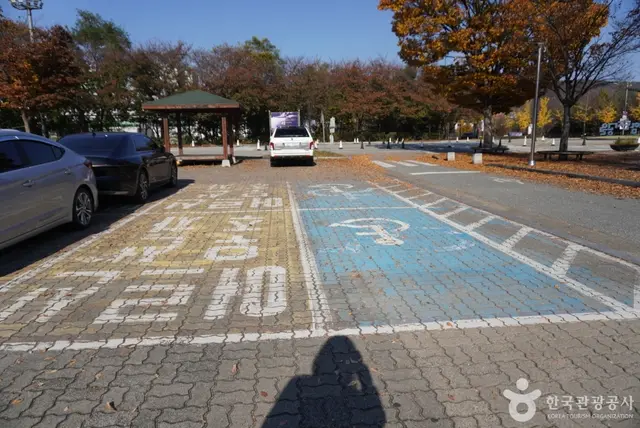 곤지암도자공원 사진