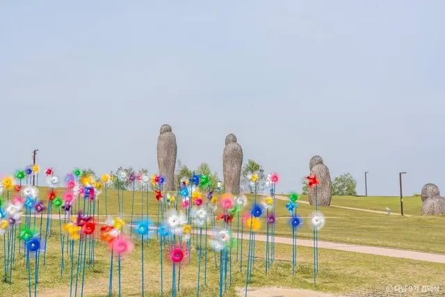 파주 임진각 평화누리공원 사진