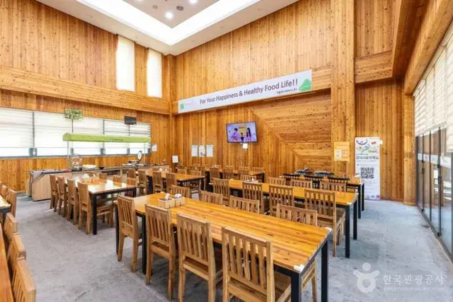 국립대전숲체원 사진