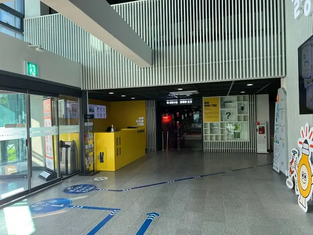 경상북도교육청 발명체험교육관 사진