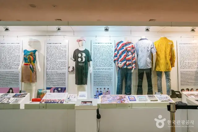한국대중음악박물관 사진