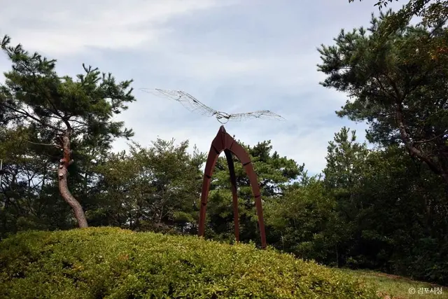 김포국제조각공원 사진