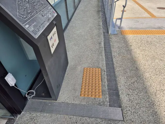 소망진산 유등테마공원 사진