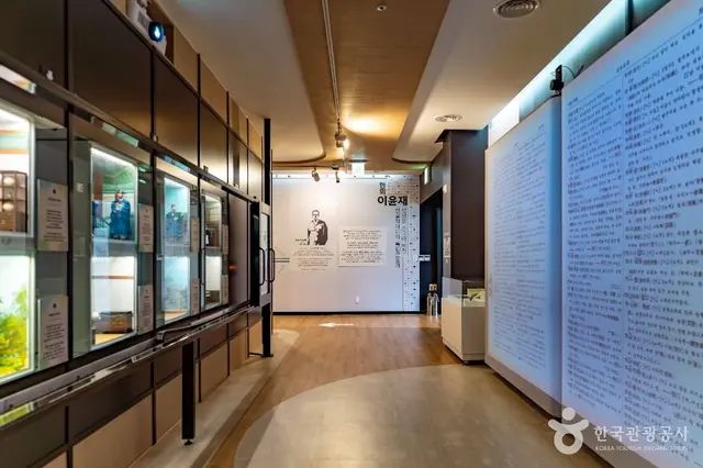 김해한글박물관 사진