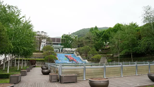 미동산수목원 사진