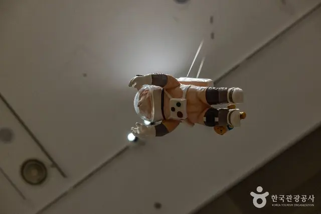 제주현대미술관 사진