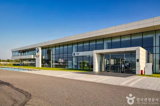BMW 드라이빙 센터 사진