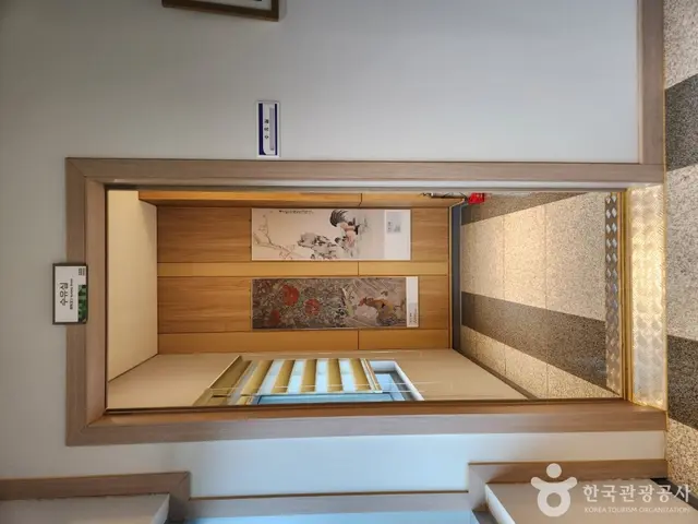 수원광교박물관 사진