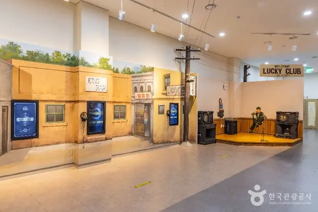 한국가요촌 달하 사진