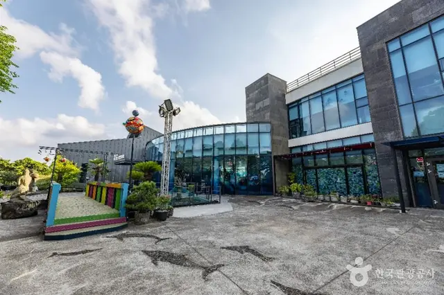 제주해양동물박물관 사진