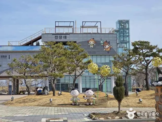 김제벽골제 사진