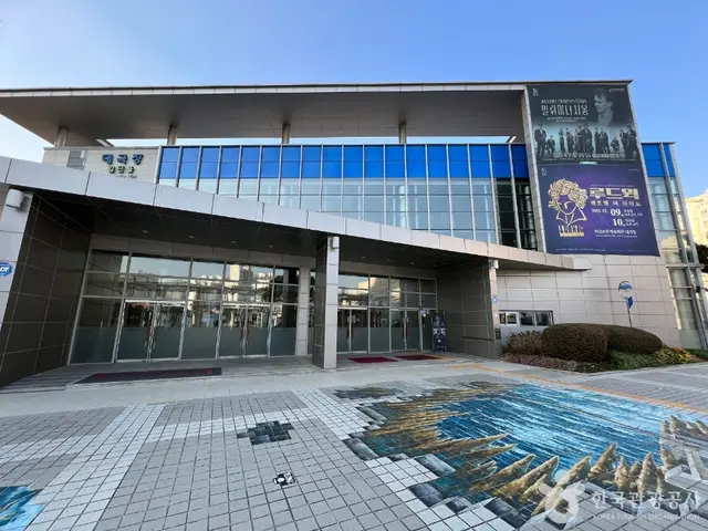 하남문화예술회관 사진