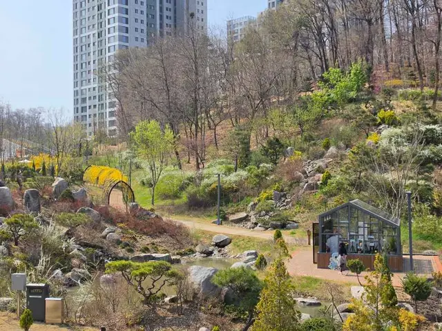 영흥수목원 사진
