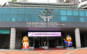 올림픽공원 사진